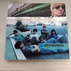 CORTIS GREENGREEN アルバム 新品未開封 bridge ver. - メルカリ