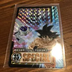 ホリ様 リクエスト 2点 まとめ商品