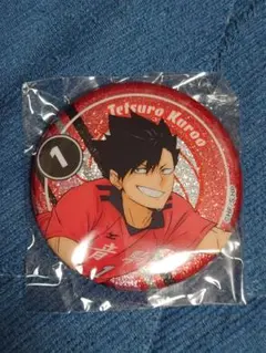 ハイキュー!! 黒尾鉄朗 缶バッジ - メルカリ