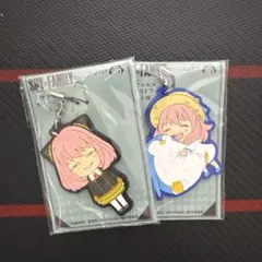 SPY×FAMILY アーニャ ラバーストラップ 2個セット