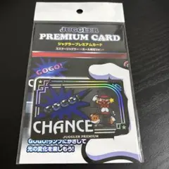 【未開封新品】ジャグラープレミアムカード ミスタージャグラー ホール限定Ver. ジャグラープレミアムカード～ウルトラミラクルジャグラー