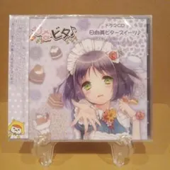 2026年最新】日高里菜の人気アイテム - メルカリ