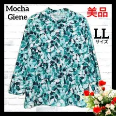 Item thumbnail for item 16274979-f6e6-4b90-8840-1f43789eeb6e