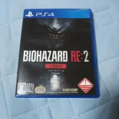 バイオハザードRE:2 Z VER