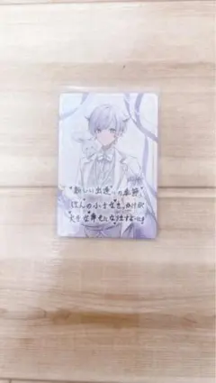 いれいす 初兎 カード いれいすチップス