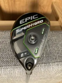 【希少スペック】エピックスーパーハイブリッド4U ライバル不在、とにかくやさしいUT！ キャロウェイ「EPIC SUPER HYBRID