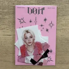 Stray kids スキズ　do it IDフォト