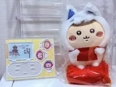 ちいかわ　もぐもぐ本舗　伏見稲荷なぬいぐるみ　くりまんじゅう 2点セット