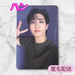 StrayKids スキズ DO IT アコーディオン トレカ ハン