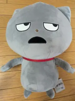 た*あ様 にしむらゆうじ　わるめのねこ　めちゃでかぬいぐるみ