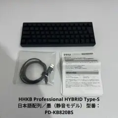 2026年最新】pd-kb820bsの人気アイテム - メルカリ