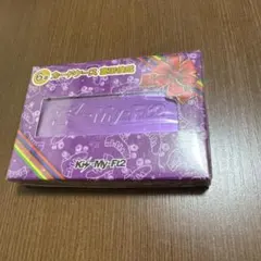 Kis-My-Ft2　CD＋アルバム、グッズのセット Kis-My-Ft2 - Kis-My-Ft2 シングルCD『SHE! HER! HER!』2枚