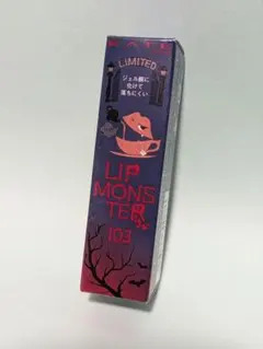 KATE リップモンスター 103 ［秘めた炎］
