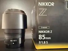 Item thumbnail for item 646524c3-39d5-4817-ba2f-1031a24bda7a