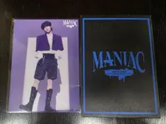 Straykids MANIAC アイエン ランダムトレカ