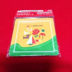 [新品]サクラクレパス×三ツ矢サイダー 非売品スクエアプレート