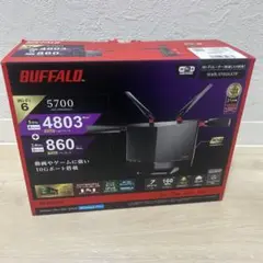 15時まで価格！BUFFALO WXR-5700AX7P LANルーター