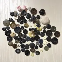 ボタンまとめ売り】ふぞろいのボタン132個セット！ - メルカリ