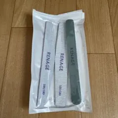 RENAGE ネイルファイル 3本セット 100/180のサムネイル