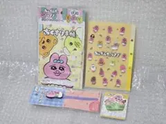 おぱんちゅうさぎ お薬手帳ケース・ケーブルタイ・クリアファイル・ステッカー