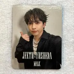 신품 상태좋음 EBiDAN yes東京 15周年盤A 吉田仁人 トレカ