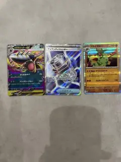 ポケモンカード メガサメハダーEX アイアンディフェンダー フライゴンのサムネイル