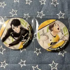 2025年最新】佐久早聖臣 缶バッジの人気アイテム - メルカリ