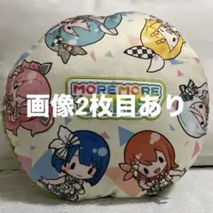 プロセカ モアジャン セガラッキーくじ 花里みのり 桐谷遥 桃井愛莉 日野森雫