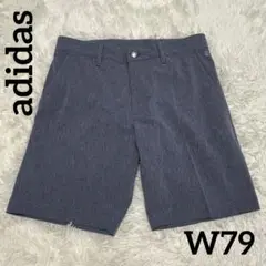 【美品】adidas ゴルフ　ハーフパンツ　W79 ストレッチ