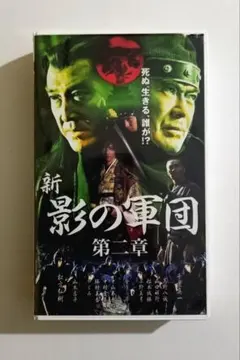 Item thumbnail for item 37a83c59-a914-40c0-99dc-0bce2cfe336e