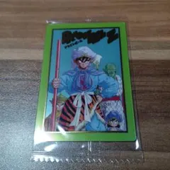 ドラゴンボールイタジャガカード