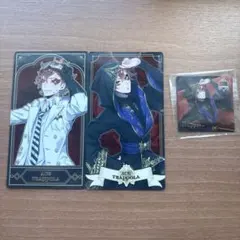 ツイステ エース・トラッポラ セット