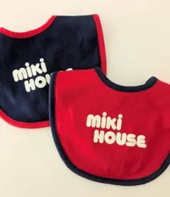 新品同様‼️MIKI HOUSE スタイ 2枚セット