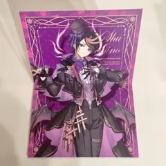 闇ノシュウ Bewitching MASQUERADE ランダム招待状風カード