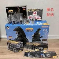 菊*忠様 一番くじゴジラ-大怪獣列伝G- 【A賞ゴジラ&C賞ゴジラザウルス】