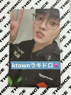 TREASUREハルト ktown JIKJIN ラキドロ　トレカ