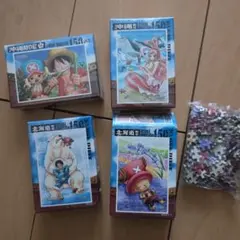 ONE PIECE【北海道・沖縄限定】 ミニパズル 150ピース 4個セット