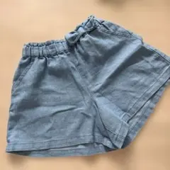 Item thumbnail for item 8d0c138f-f385-45ff-a9a3-deb721bc3038