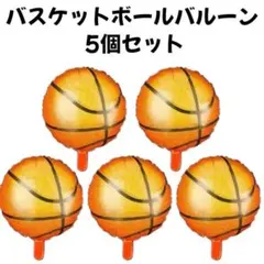 Item thumbnail for item f9b303b2-9c39-4756-8168-dc92b49d5023