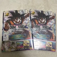ドラゴンボール 1stコンプリートカードコレクション2冊 - メルカリ
