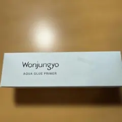 Wonjungyo AQUA GLUE PRIMER 化粧下地 30gのサムネイル