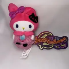 2026年最新】マイメロハロウィンぬいぐるみの人気アイテム - メルカリ