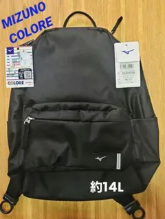 Mizuno NECレッドロケッツ川崎 リュック - メルカリ