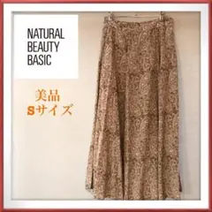 未使用品　NATURAL BEAUTY BASIC ペイズリープリントスカート
