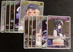 ホロライブカード　ホロカ　S まとめ売り　11枚