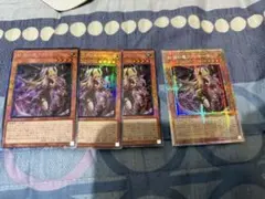 ALICE様 リクエスト 2点 まとめ商品