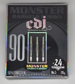 【廃盤・希少】MONSTER DARTS VOLCAN 舛岡尚モデル No.5 廃盤・希少】MONSTER DARTS VOLCAN 舛岡尚モデル No.5 - メルカリ