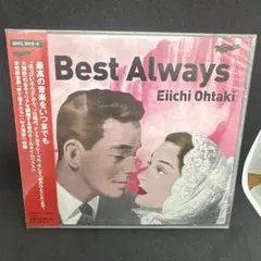 未開封　Best Always 大瀧詠一　未発表音源収録