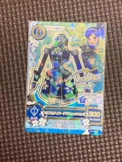 アイカツカード　プリズムサイバーグラフィックワンピ