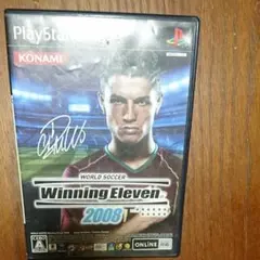 ウイニングイレブン2008